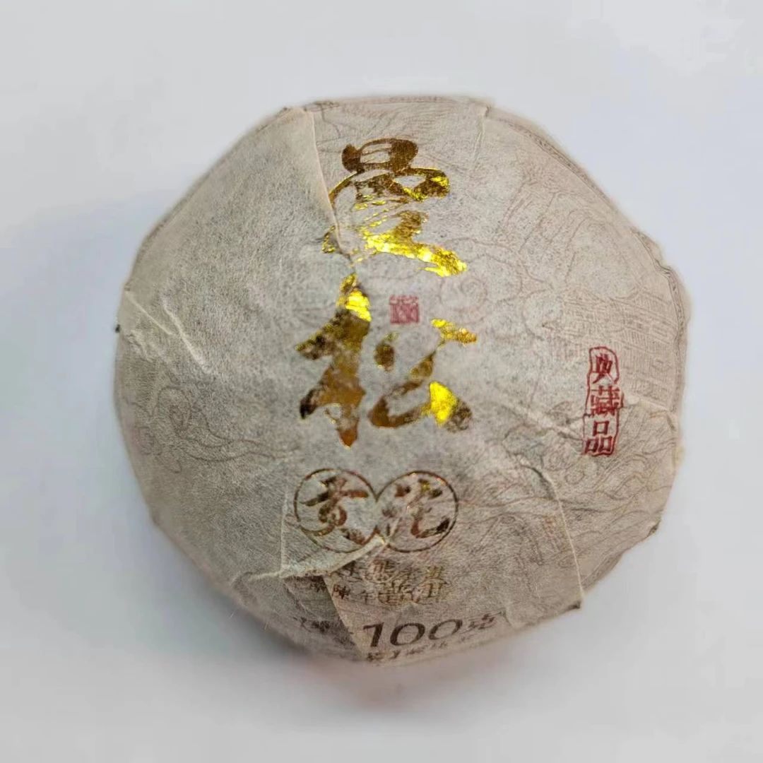 曼松沱茶普洱茶熟茶100克