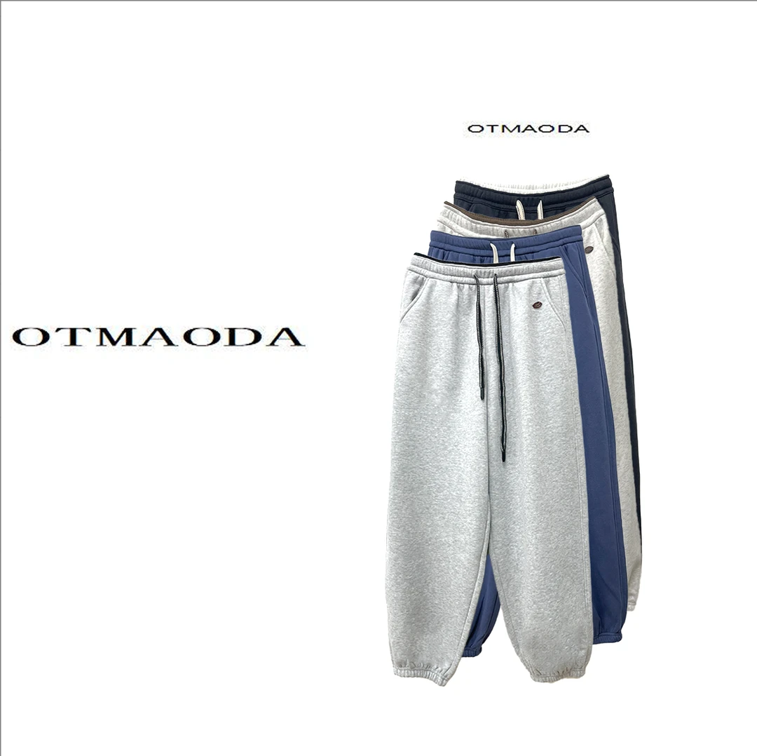 【南瓜定制】撞色雪地束脚裤 秋冬加绒高腰显瘦外穿百搭运动裤