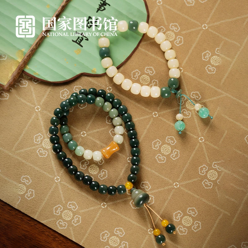 非金属木质手链 中国风上青云菩提根手串高级感菩提子男女平安
