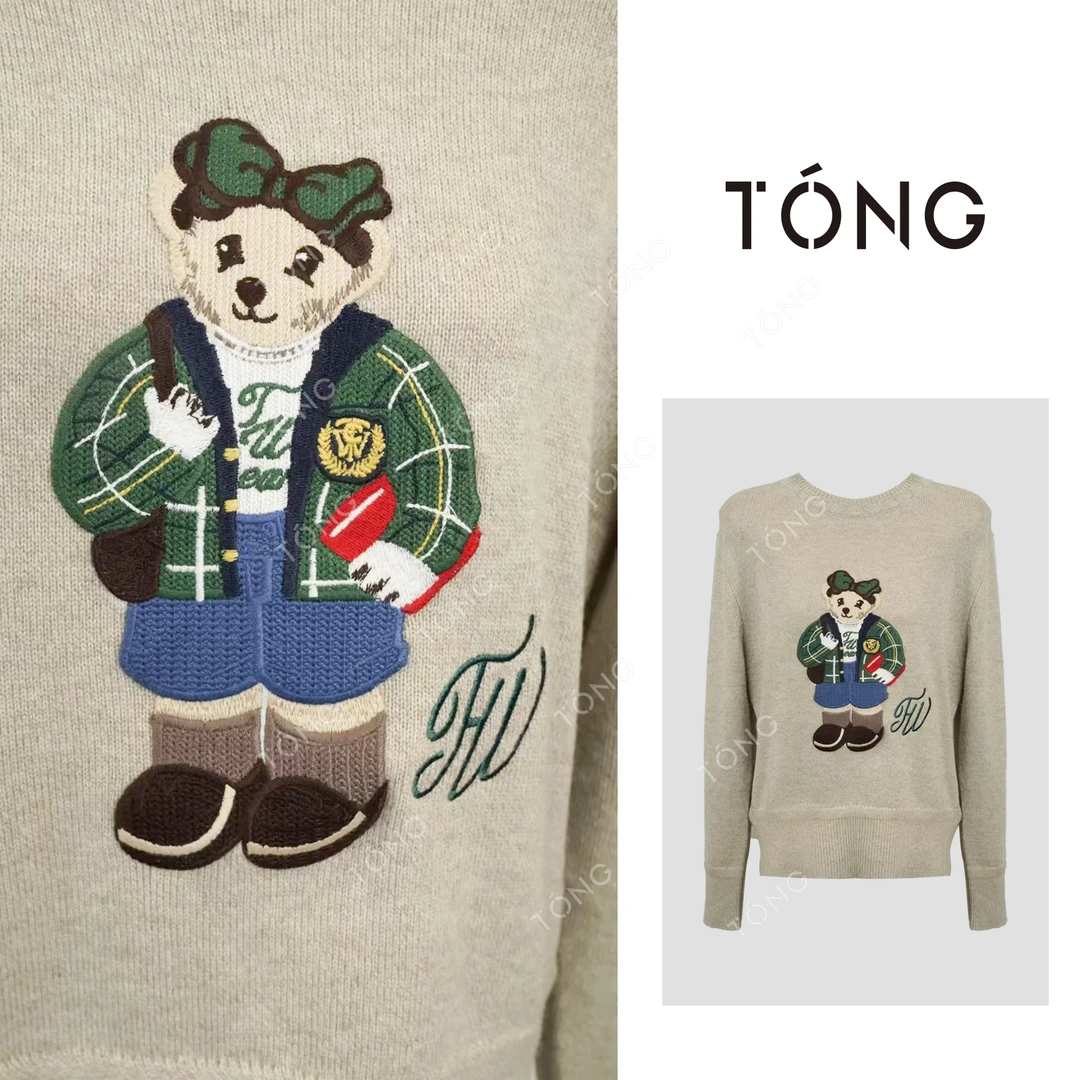 【净秋空】羊毛+羊绒时尚休闲圆领套头毛针织衫 GM057