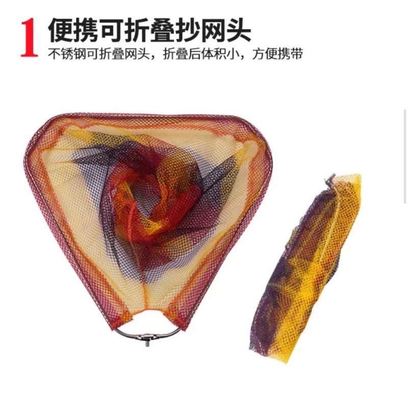 鱼峰优选 大物折叠抄网头 三角型 不锈钢网圈 加厚 加宽（不带杆