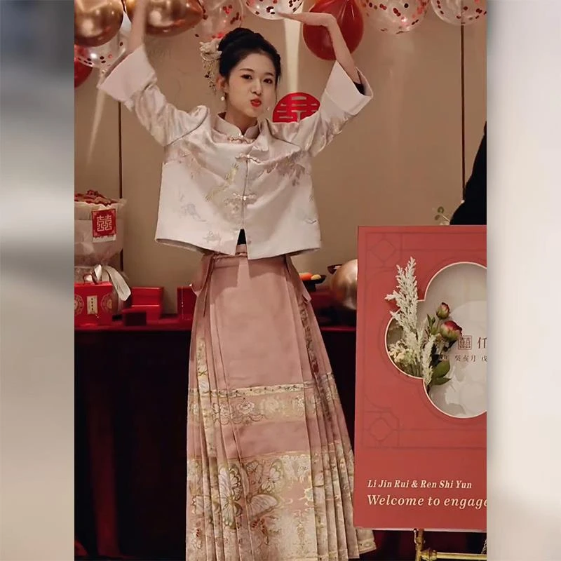 新中式国风订婚礼裙婚服汉服成人女2025新款日常穿马面裙套装春秋