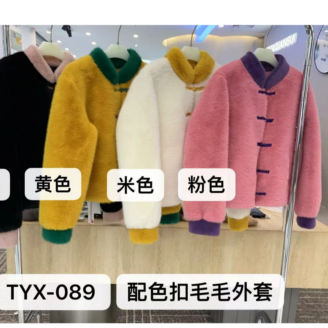 新中式复古国风盘扣外套冬季新款高级感洋气百搭小众轻奢显瘦气质