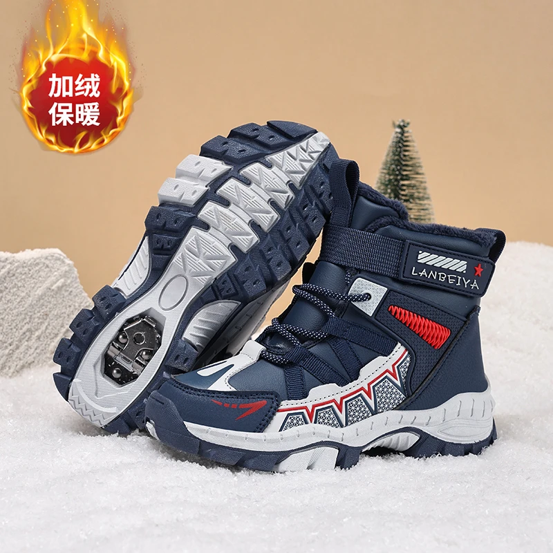儿童棉鞋男童雪地靴冬季加绒加厚大棉鞋户外男孩登山鞋防滑中大童