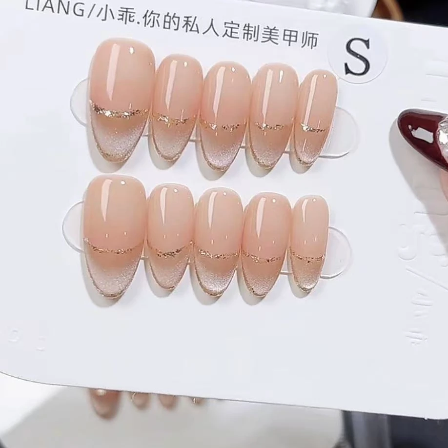 【温柔双眼皮】高端纯手工定制穿戴甲轻奢美甲显白气质穿戴