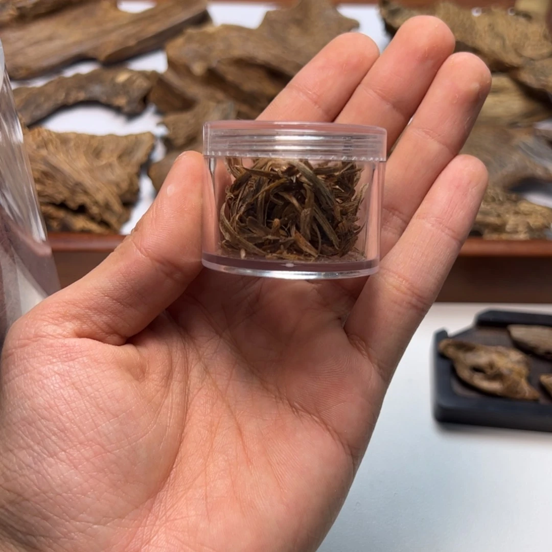 【闪购商品】香木5年醇化1克