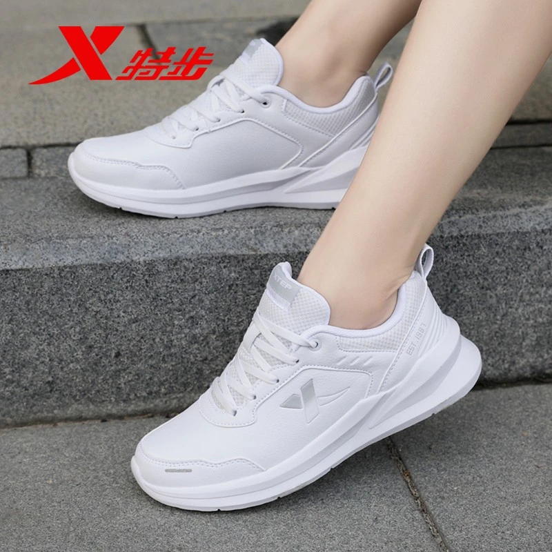 特步女鞋轻便软底减震跑步鞋休闲鞋皮面鞋子耐磨慢跑鞋正品运动鞋