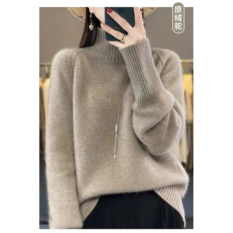 【ROU.CHI】重磅高领加厚100%纯羊毛衫女明星同款套头百搭显瘦针织