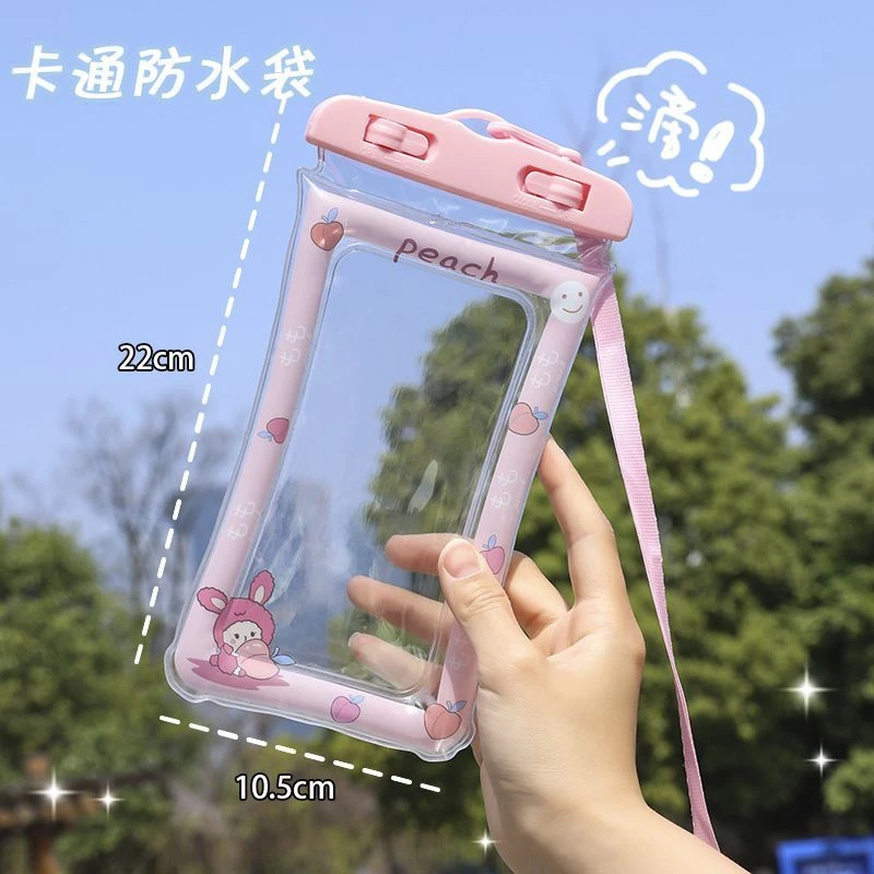 气囊防水袋夏季网红时尚休闲便携游泳漂流冲浪防水袋