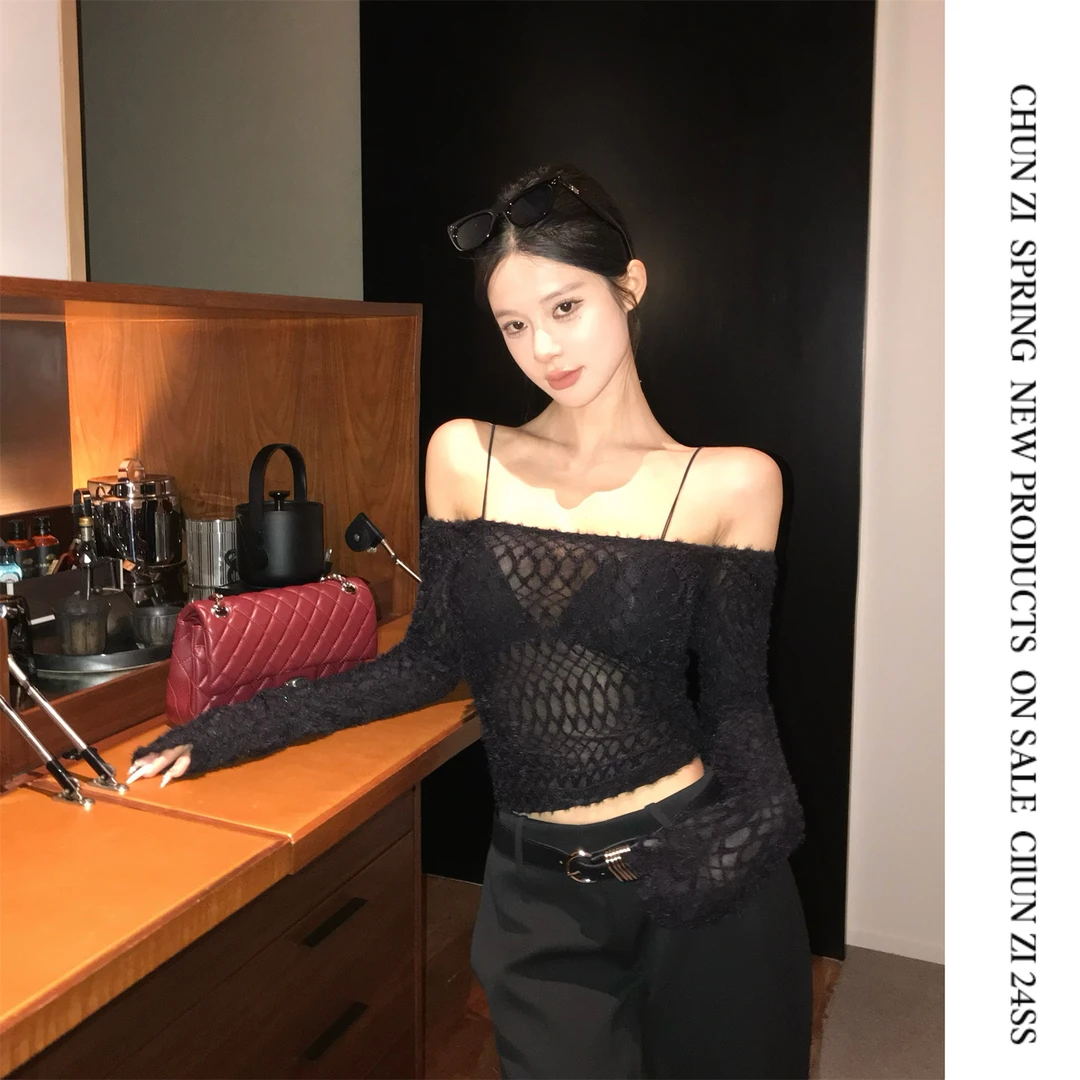 【CHUN ZI】好看的大领口黑色打底衫 肌理感修身显瘦长袖上衣