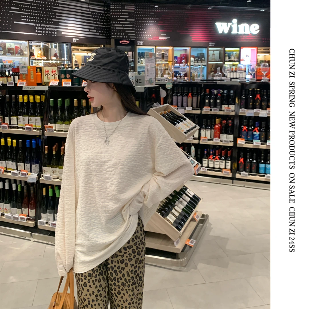 【CHUN ZI】浮世绘 立体肌理条纹奶白上衣女长袖罩衫慵懒t恤