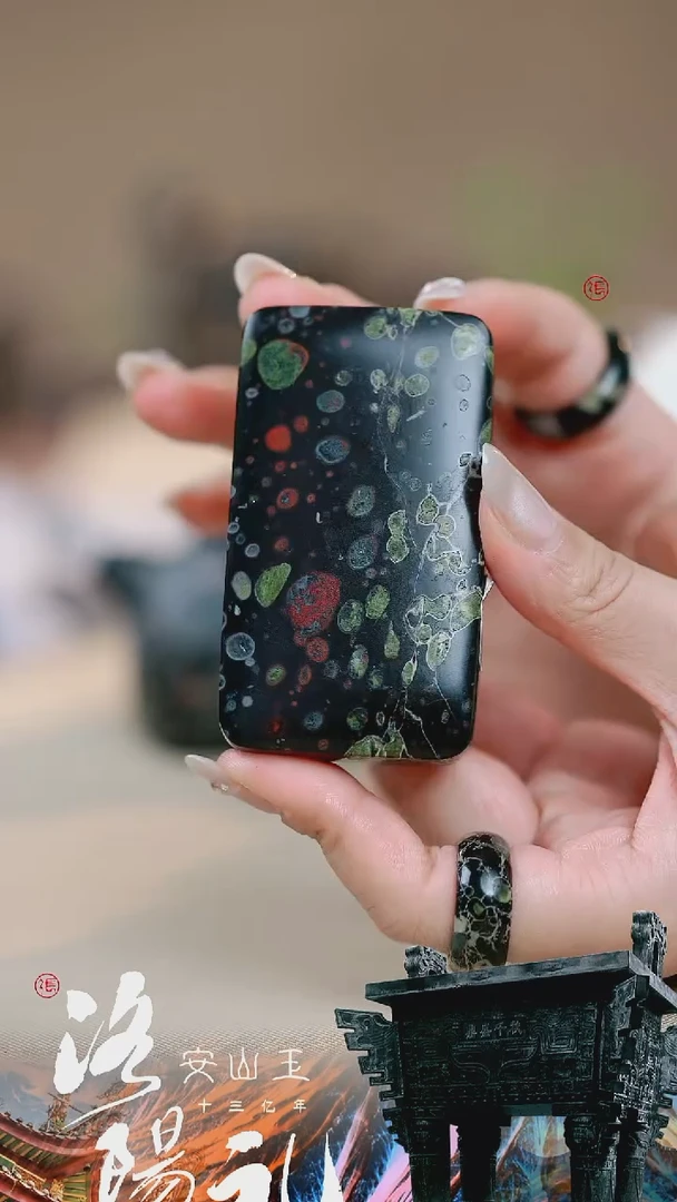 【闪购商品】97安山玉童子张A一物一拍