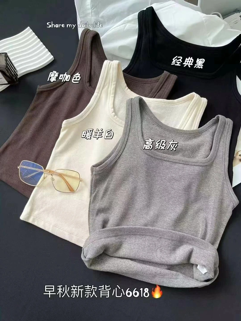 6618方领宽带背心无胸垫女士吊带婴儿绒早秋无袖韩版内穿外搭