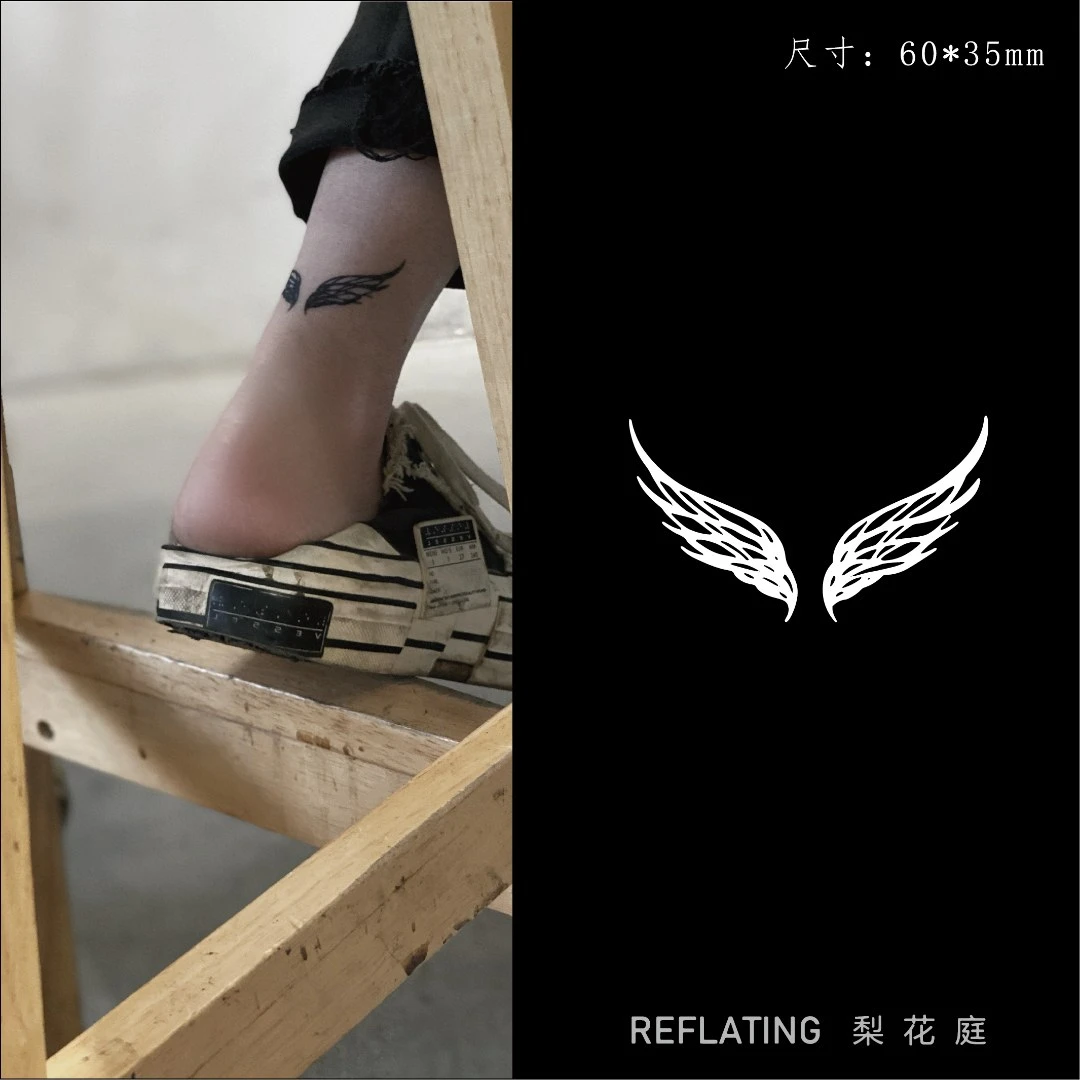 【D98】翅膀纹身贴 防水持久不反光贴画
