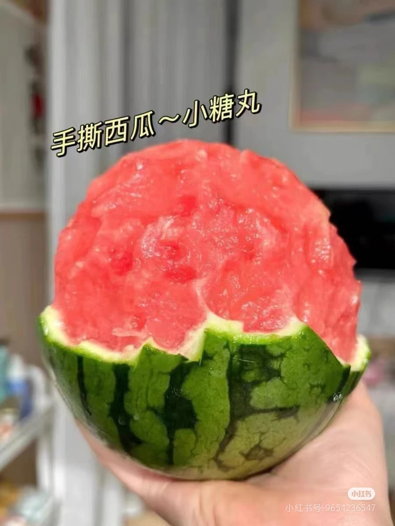 小糖丸西瓜  脆甜
