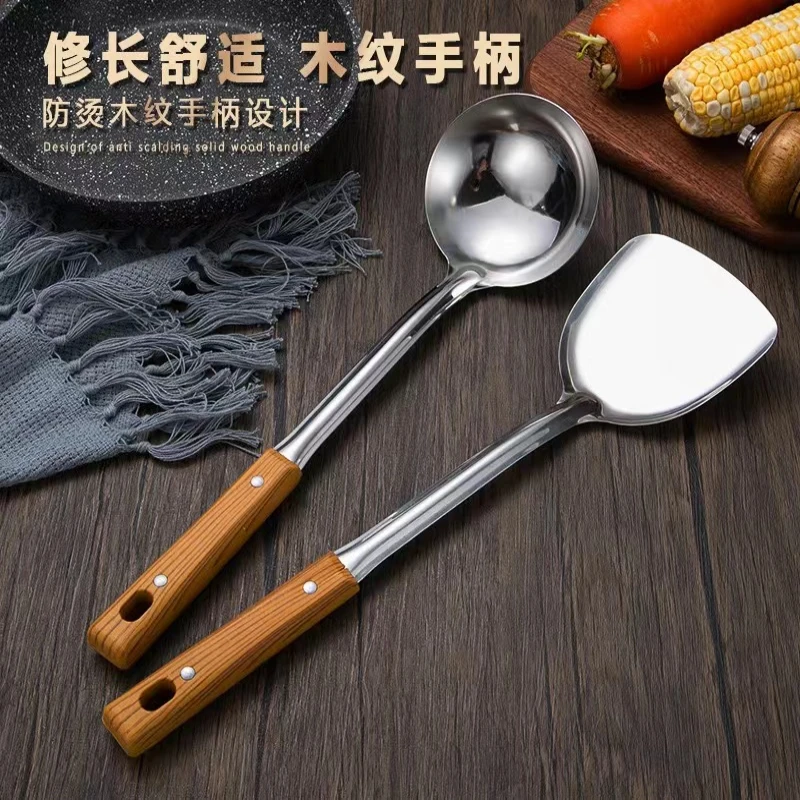 42*15加厚锅铲子厨具防烫菜铲长柄易清洗漏勺铲勺