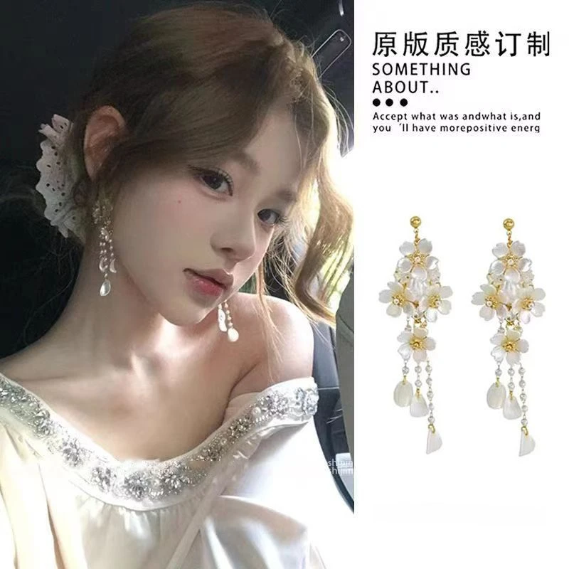 超仙花朵流苏耳环女小众设计夸张耳坠气质温柔甜美耳饰