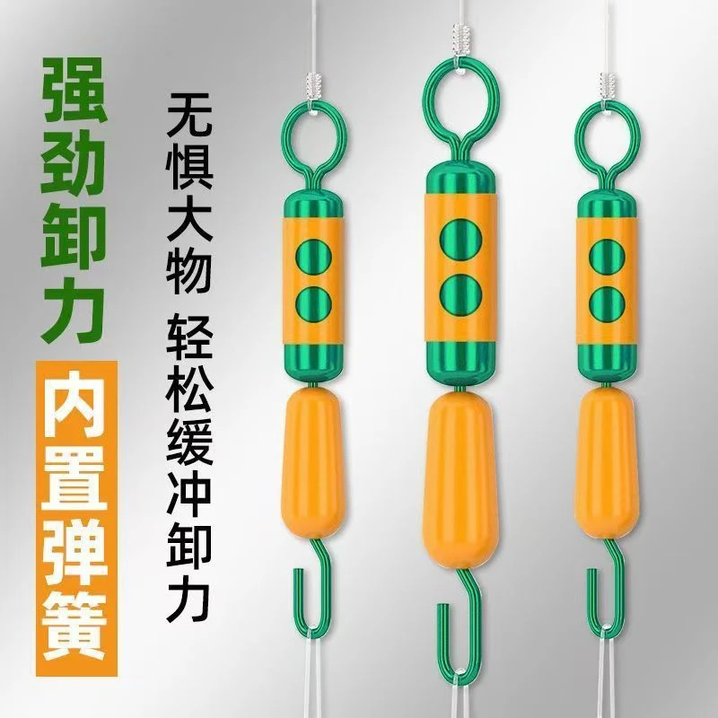 钓鱼卸力子线夹快速秒换子线钓鱼连接器一体式防缠硅胶垂钓小配件