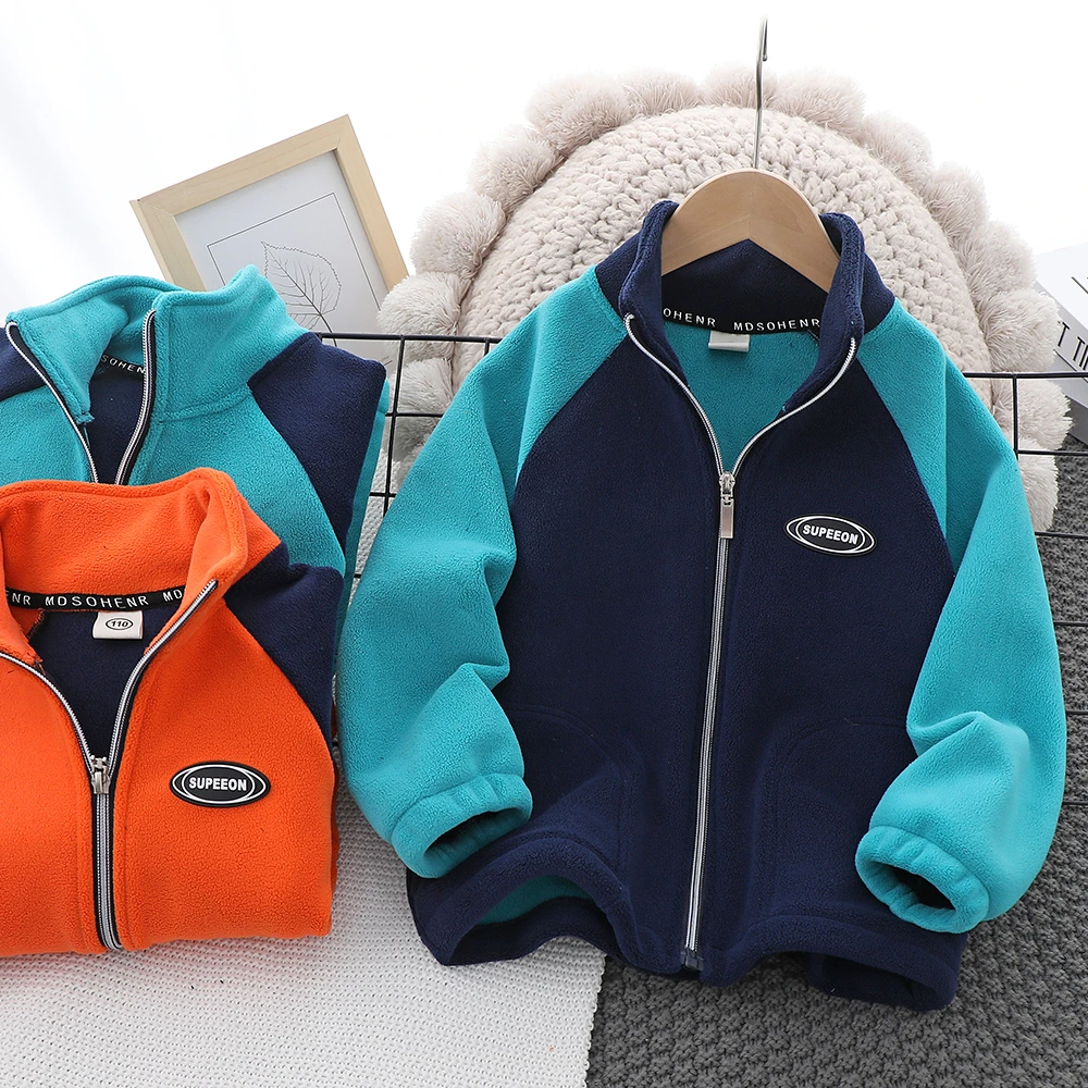 【晓晓专属清仓】儿童外套秋冬加绒洋气休闲男童上衣立领拉锁开衫