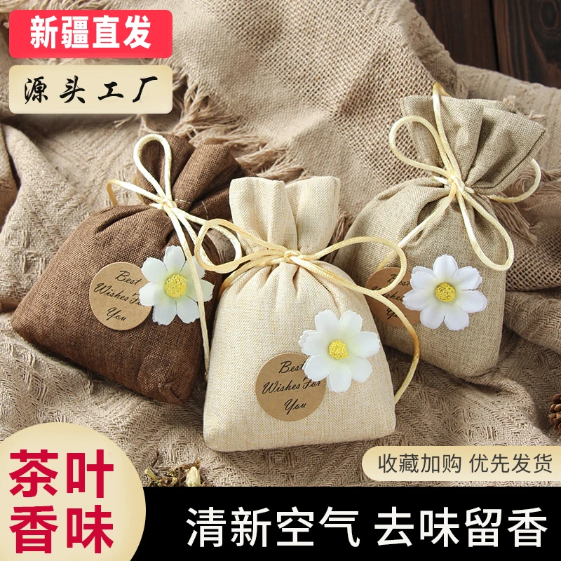 栀子花车载香薰汽车香水车内衣柜除异味高级香包挂件香袋饰品内饰