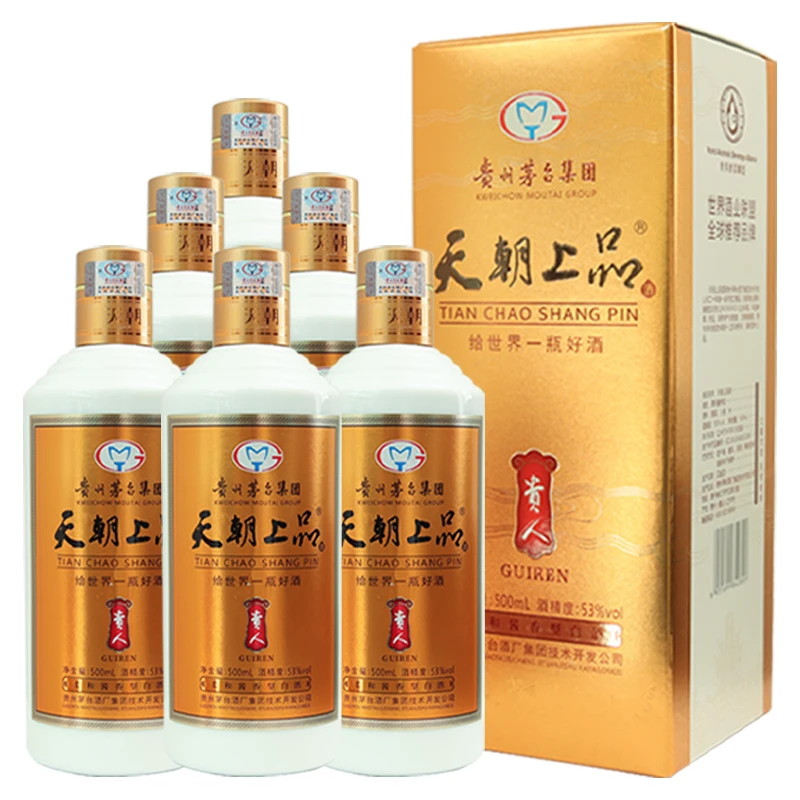 天朝上品老贵人  （直播间)酱香型粮食酒 柔和宴会送礼53度500ml*6