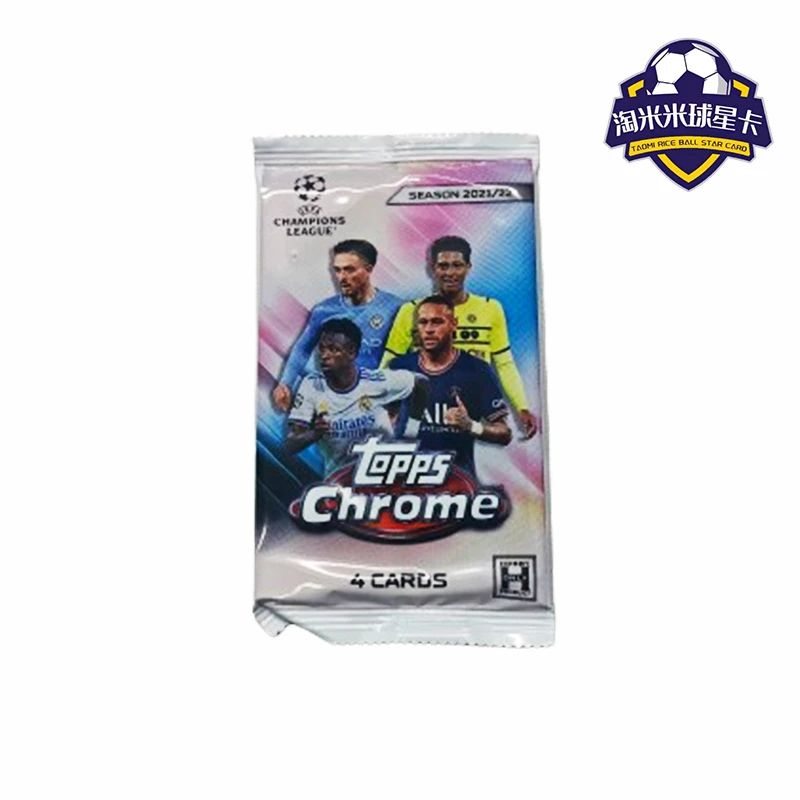【两包】21-22 Topps Chrome 欧冠 Lite盒球星卡(未成年人禁止下单)