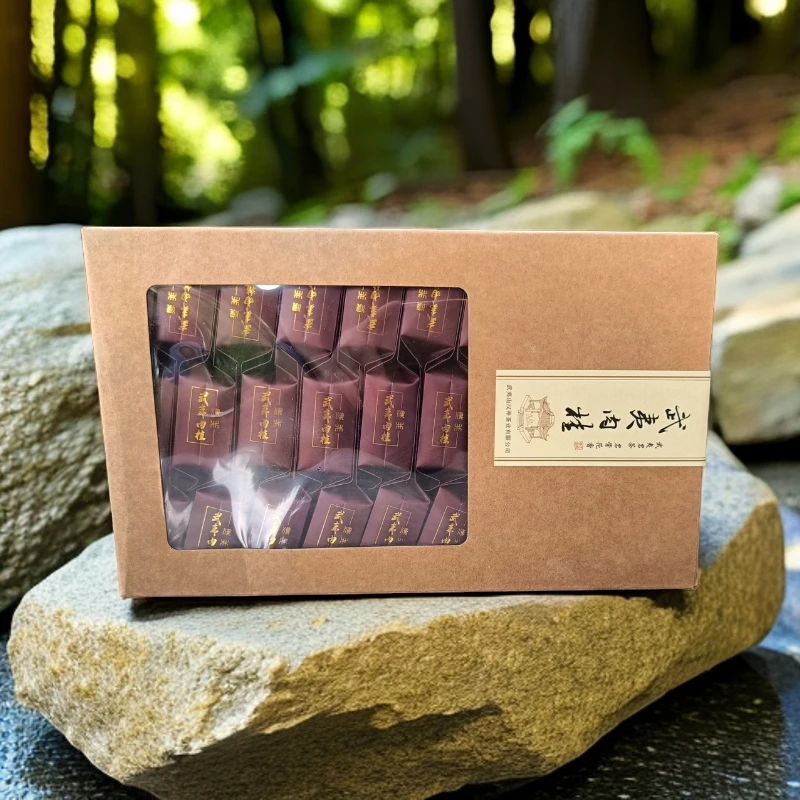 汉井250g武夷肉桂岩茶简易装