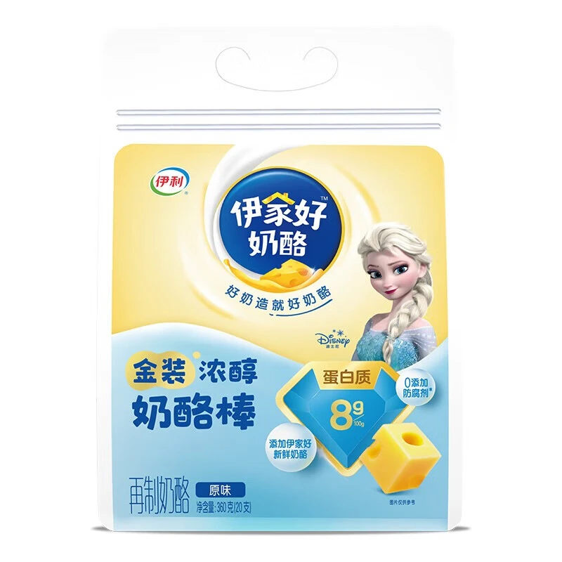 伊利浓醇儿童健康营养优质金装奶酪棒新鲜发酵浓缩吸收乳酪醇厚