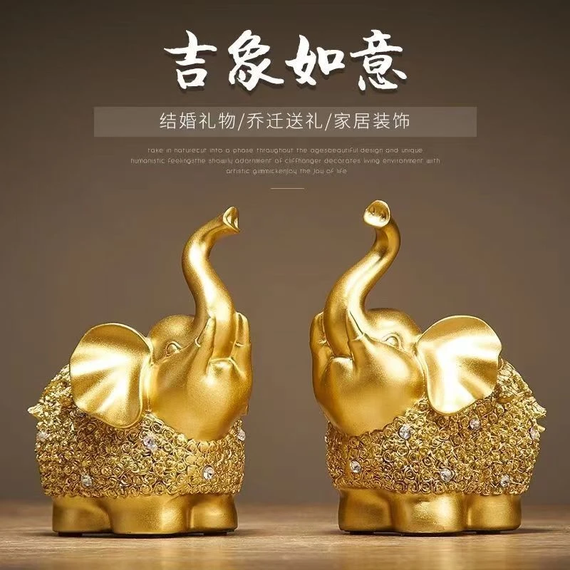 幸福小金象吉象如意玄关电视柜金色客厅装饰品摆件