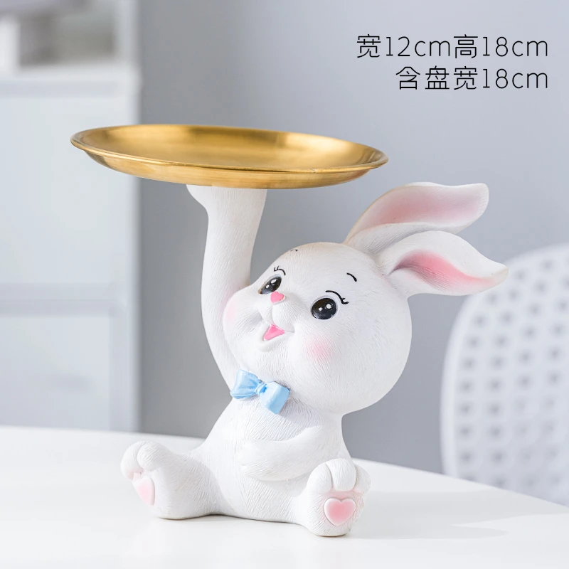 创意兔子托盘玄关钥匙家居桌面电视柜装饰品家居饰品摆件客厅