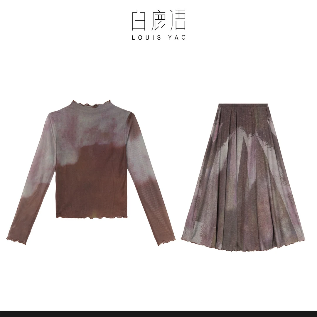 白鹿语新款女装复古百搭修身木耳边T恤半身裙套装BL10397