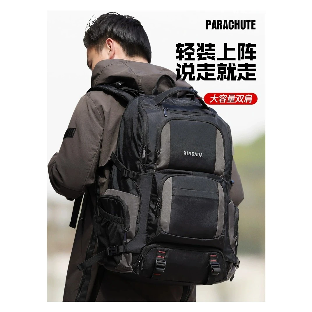 旅行双肩包男女出差超大容量书包登山背包行李包户外多功能电脑包