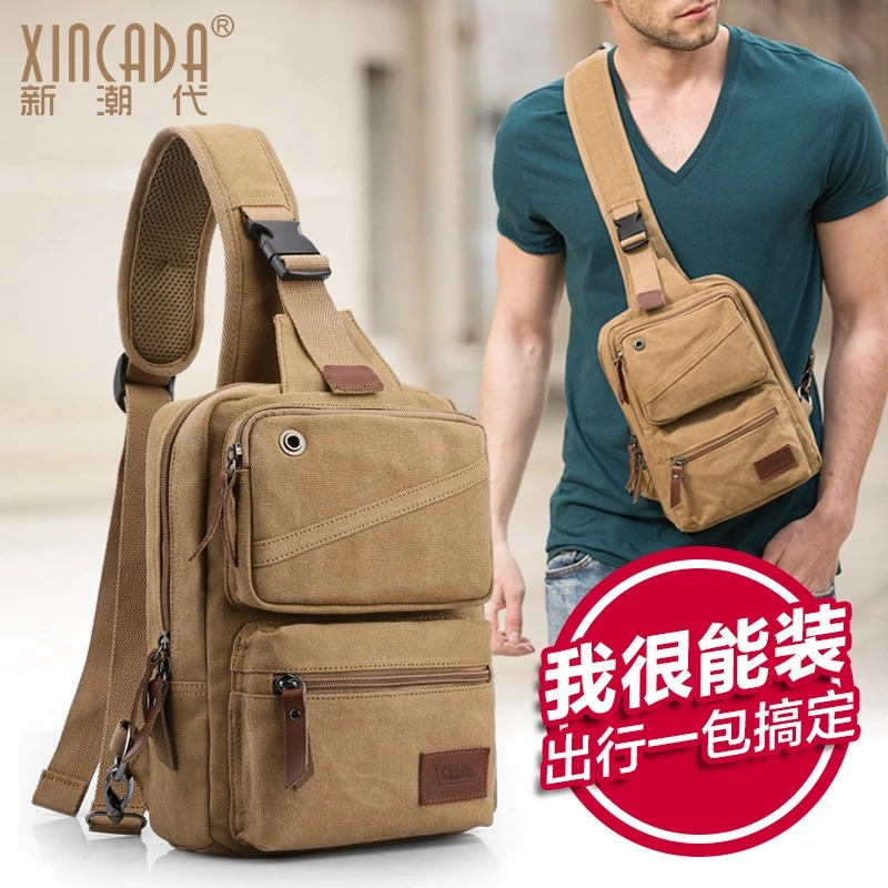 胸包男士包包单肩包斜挎包帆布休闲男包帆布小背包潮夏季多功能潮