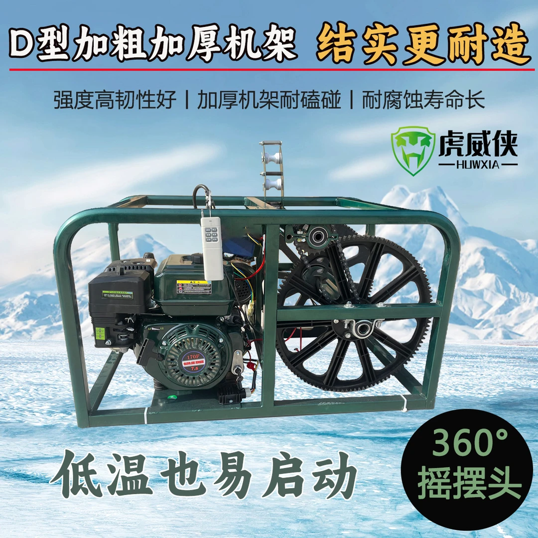 全新升级360度全齿轮双感应汽油打药机