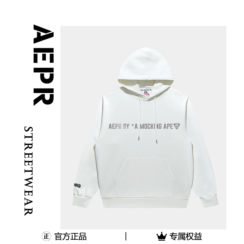 aepr秋季上新男士长袖男士时尚长袖返潮复古休闲情侣秋冬连帽卫衣