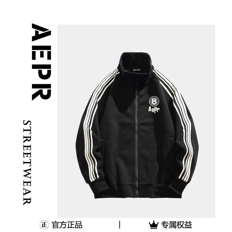 aepr25年秋冬潮流新款情侣百搭针织开衫拉链立领休闲外套卫衣冬季