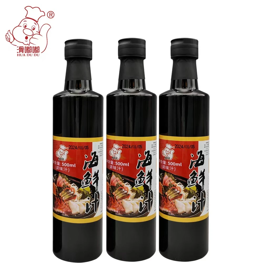 【穆清专属】500ml海鲜汁*3瓶捞汁火锅海鲜日料炒菜蘸料调味汁