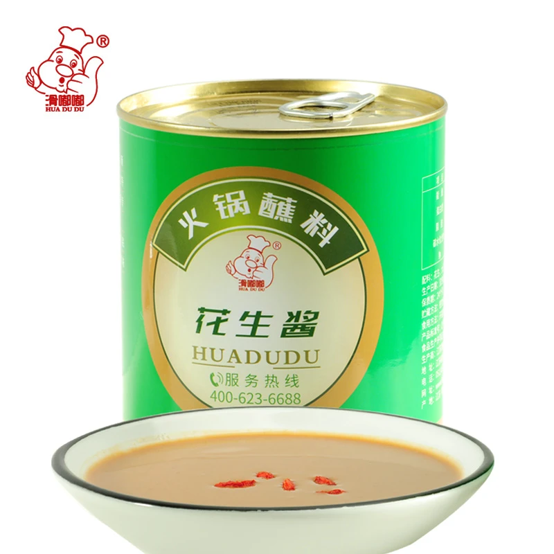 滑嘟嘟花生酱800g纯正宗拌面调料酱火锅蘸料酱品尚豆捞调味蘸酱