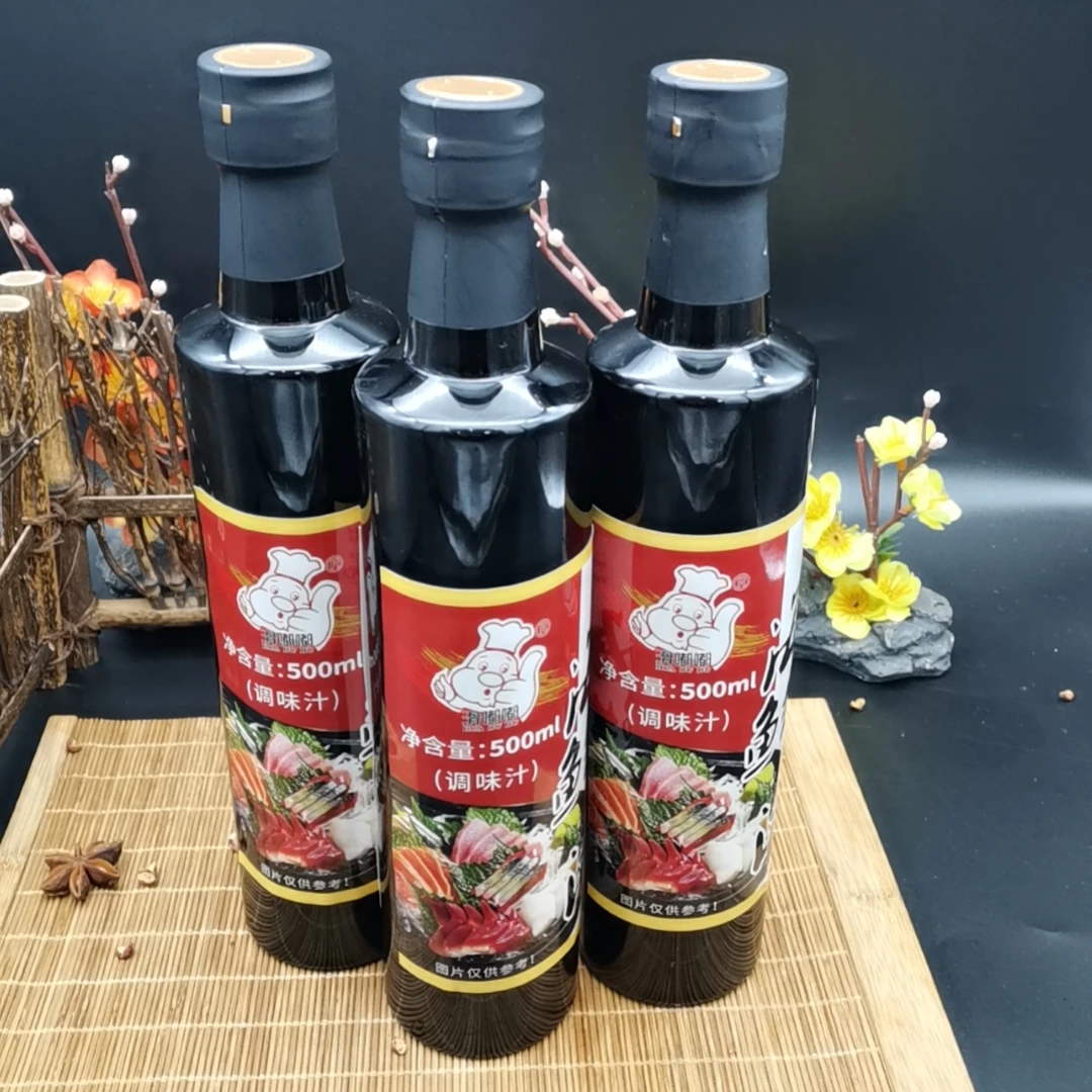 huadudu/滑嘟嘟海鲜汁500ml*3瓶捞汁豆捞生抽火锅刺身蘸料包邮