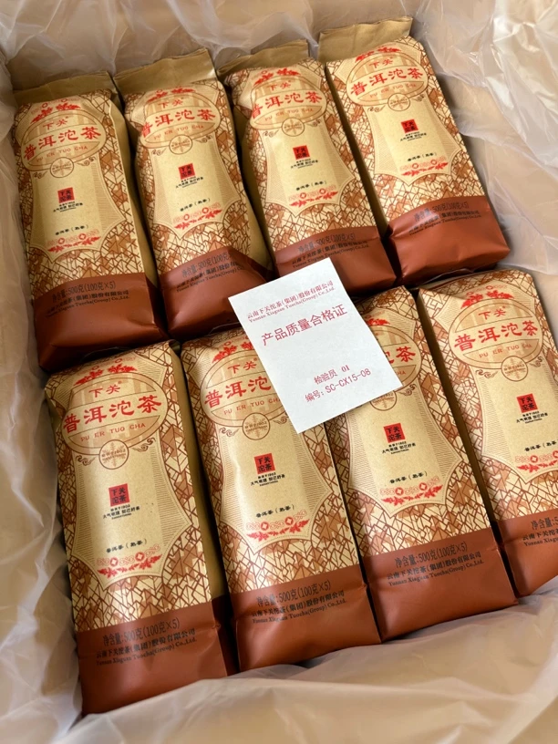 2024年下关普洱沱茶熟茶500克/条