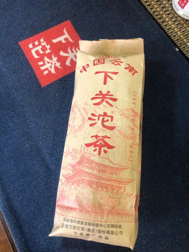 2005年下关老包甲沱500克/条生茶