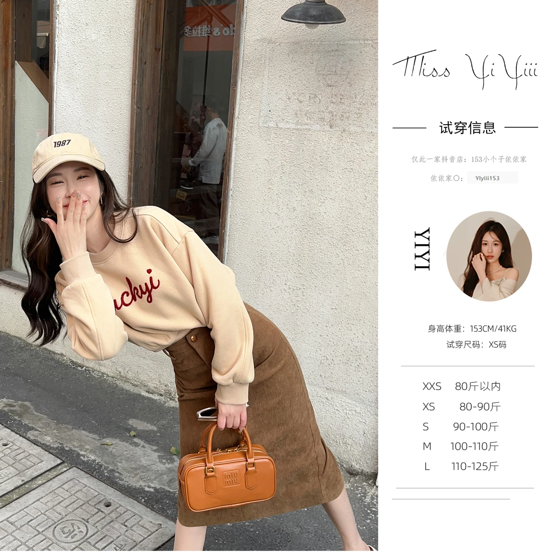 【美学街头】<年中大促>新款韩版无帽短款高腰卫衣圆领显瘦高腰