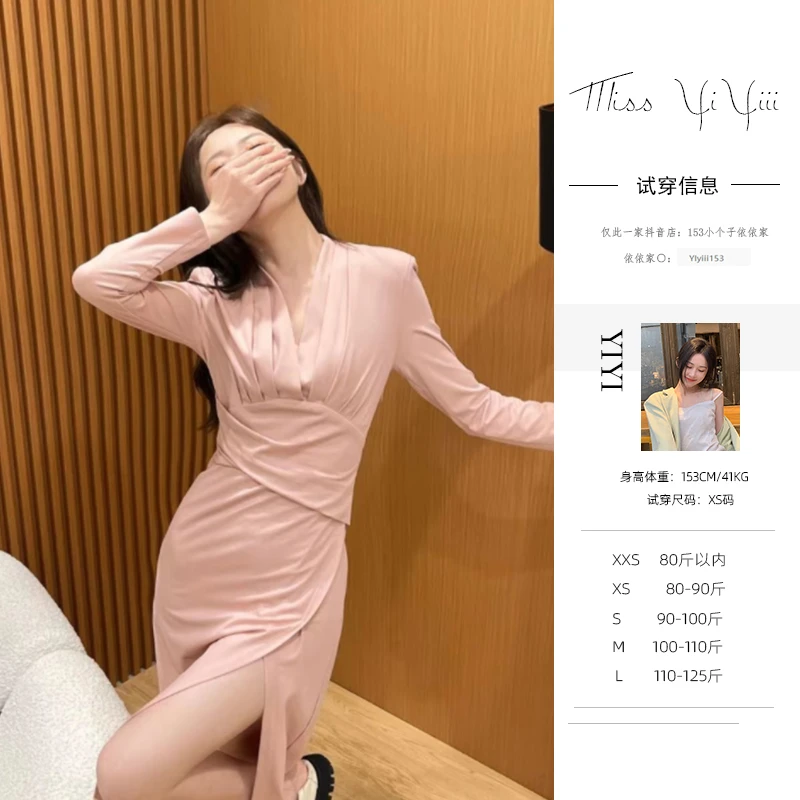 【桃花酿】<宠粉内购会>V领修身显瘦高腰开叉连衣裙