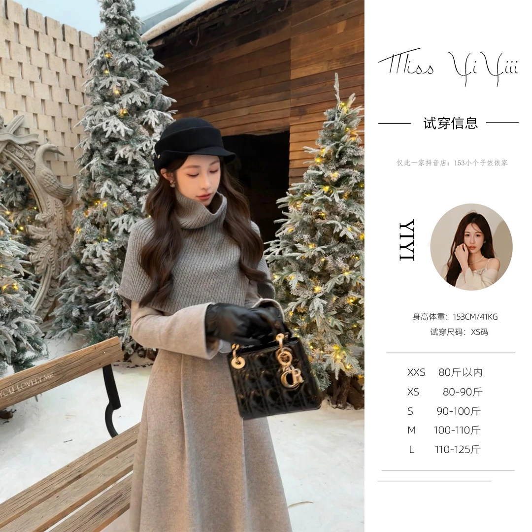 【布拉格恋人】<YiYiii>法式小香风毛呢羽绒服外套高腰A字半身裙