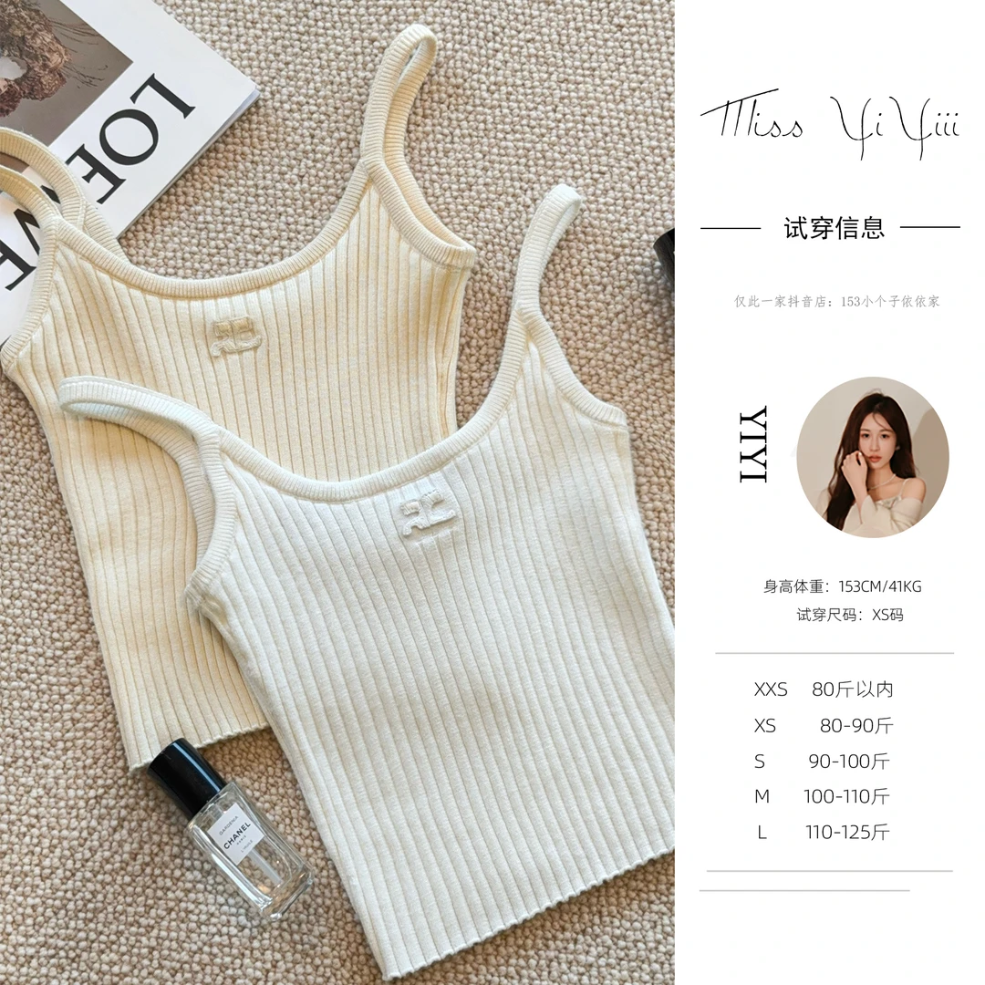 【简约吊带】<YiYiii>小个子新款百搭针织吊带背心女