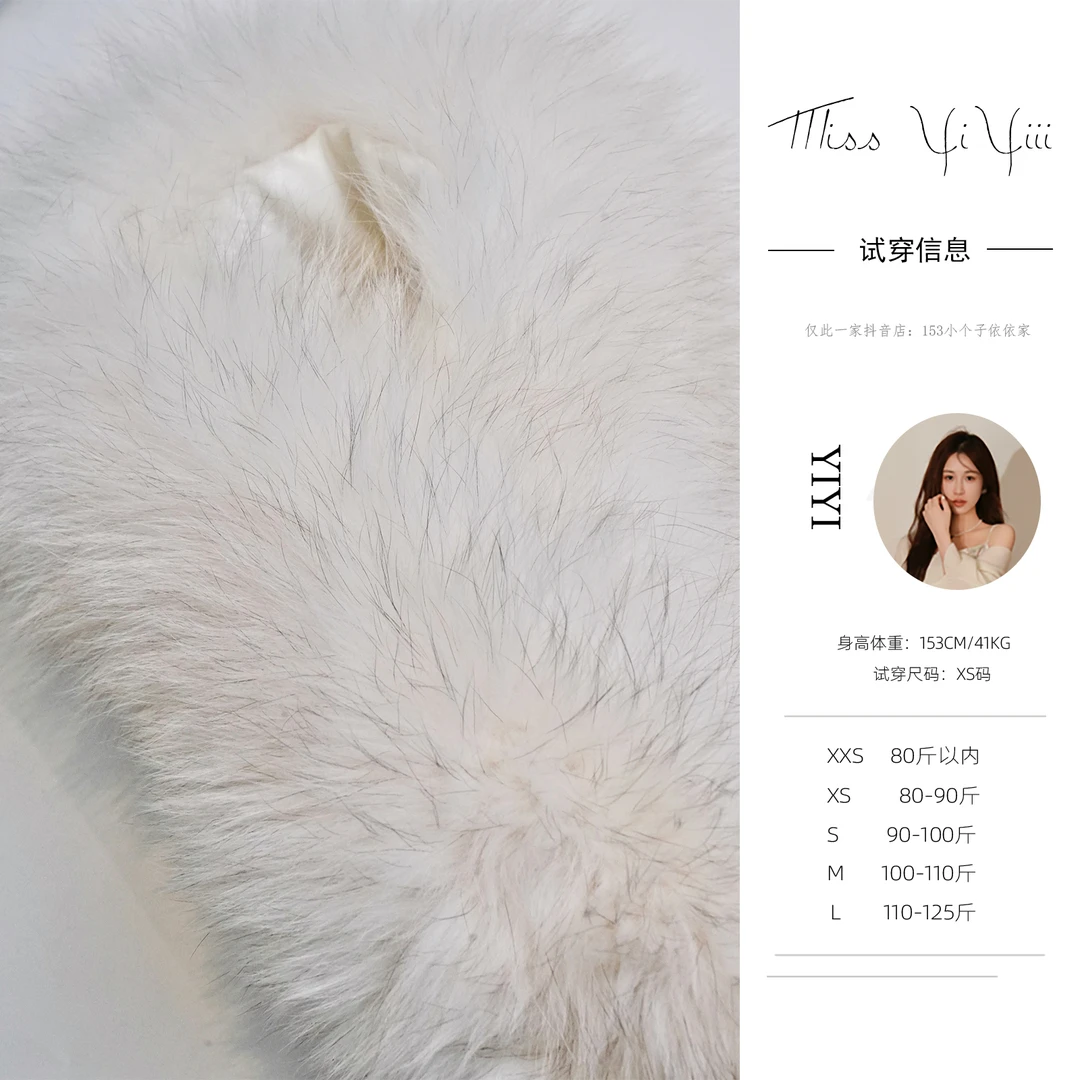 【白狐狸毛】<搭配>秋冬百搭磁吸扣设计感围脖系扣袖套