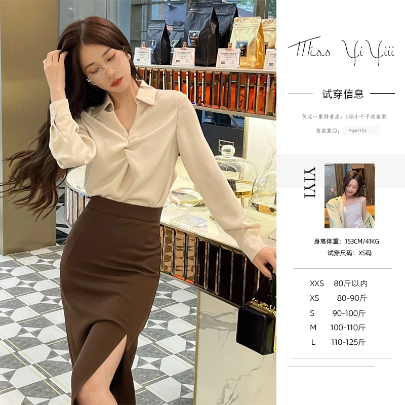 【奶提香氛】<年终大促>优雅高贵丝滑舒适扭结衬衫半裙