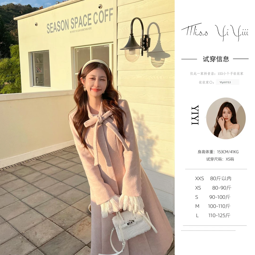 【秀智大衣】<年终大促>百搭上衣女冬富家千金气质大衣外套