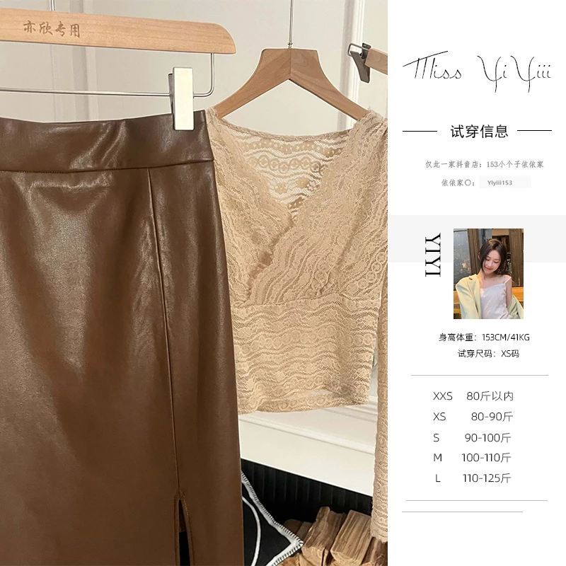 【晚宴时刻】<年终大促>春秋款蕾丝百搭长袖镂空上衣修身显瘦打底