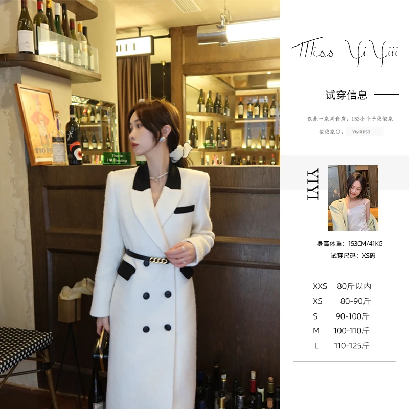 【暗香疏影】<宠粉内购会> 复古韩版高级感小众毛尼外套